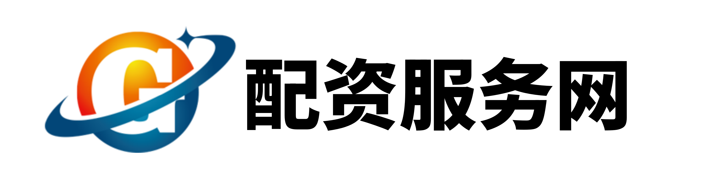 瑞和网配资